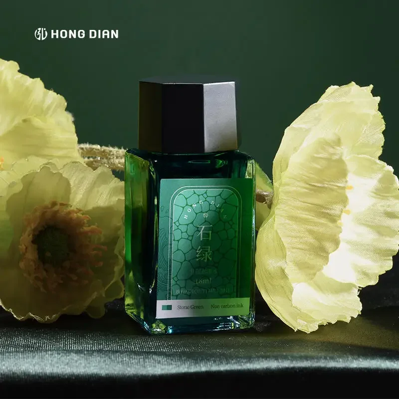 Fountain Pen Bottled Ink - Boom GDIAN-Stylos plume à encre en