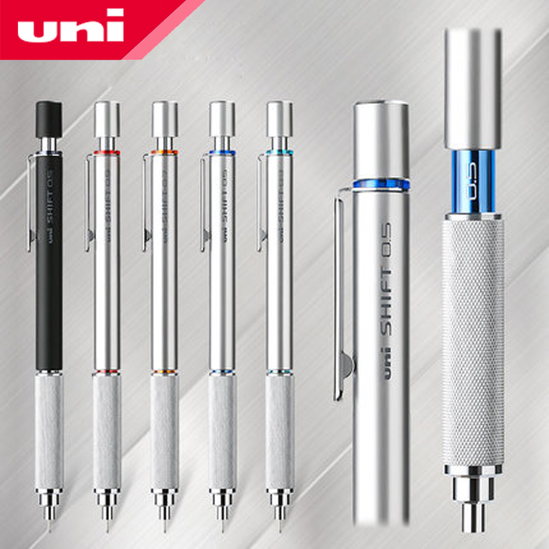 Mechanical Pencil 0.3 - Uni crayon mécanique M51010 SHIFT métal