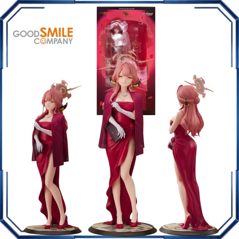 Archive Box Set - Figurines d'action Good Smile Aru Rikuhachima