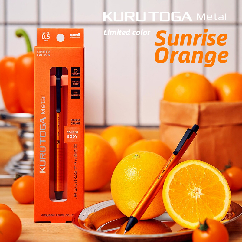 Mechanical Pencil 0.3 - Crayon mécanique uni M5-KH Limited Orange