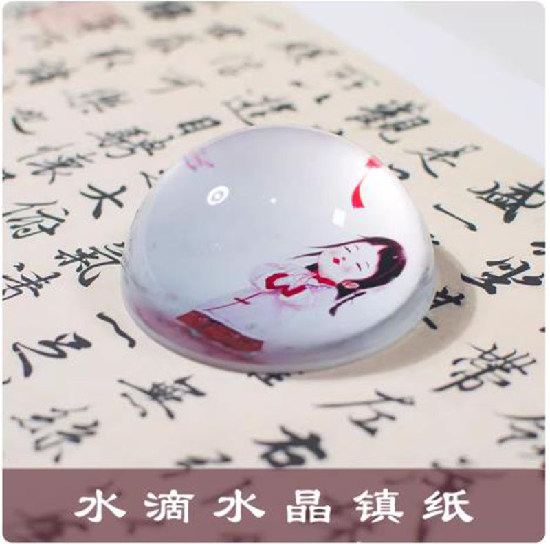 Paper Weight Crystal - Presse-papiers en cristal de style chinois