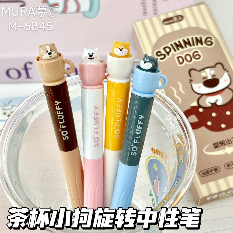 Lot de 4 stylos gel créatifs K - Gel Refill Pack avis et prix