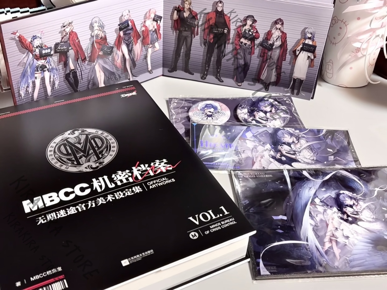 Path To Nowhere MBCC Secret Ar - Archive Box Set avis et prix