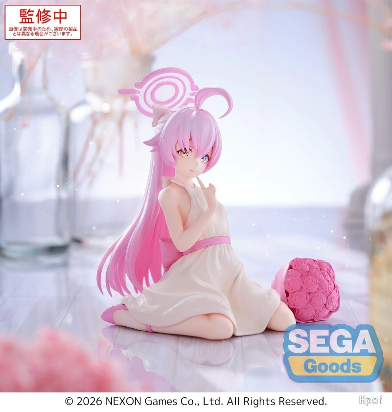 Figurines d'action Sega Yumemi - Archive Box Set avis et prix