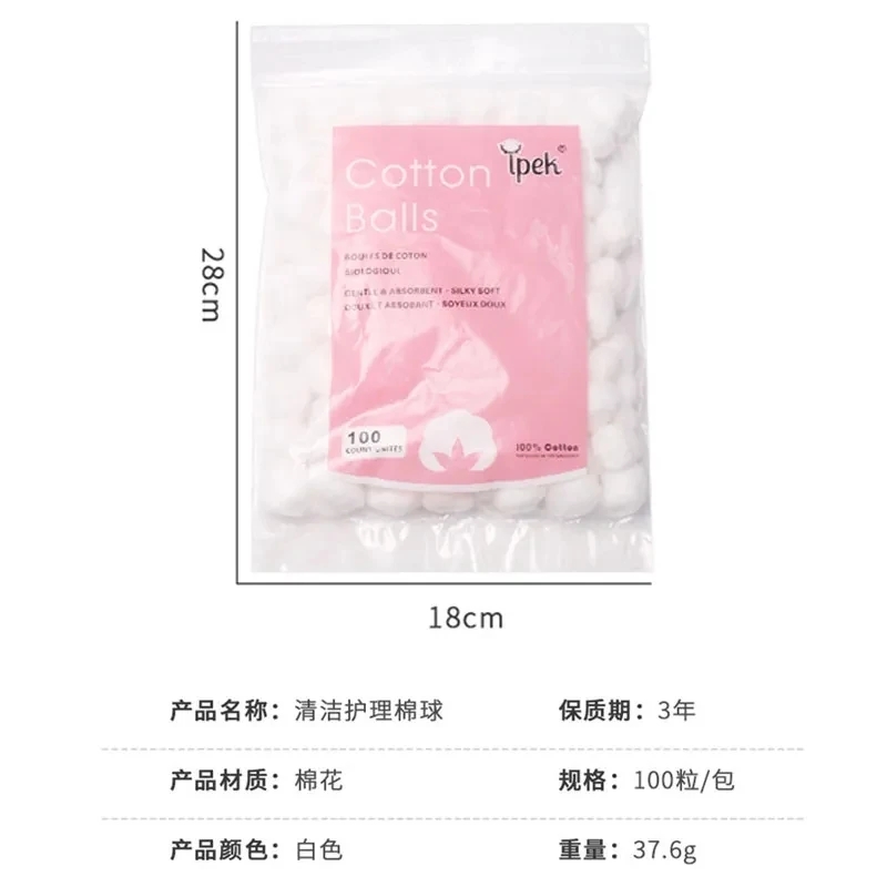 Boules de coton pour Nail Art, - Gel Refill Pack avis et prix