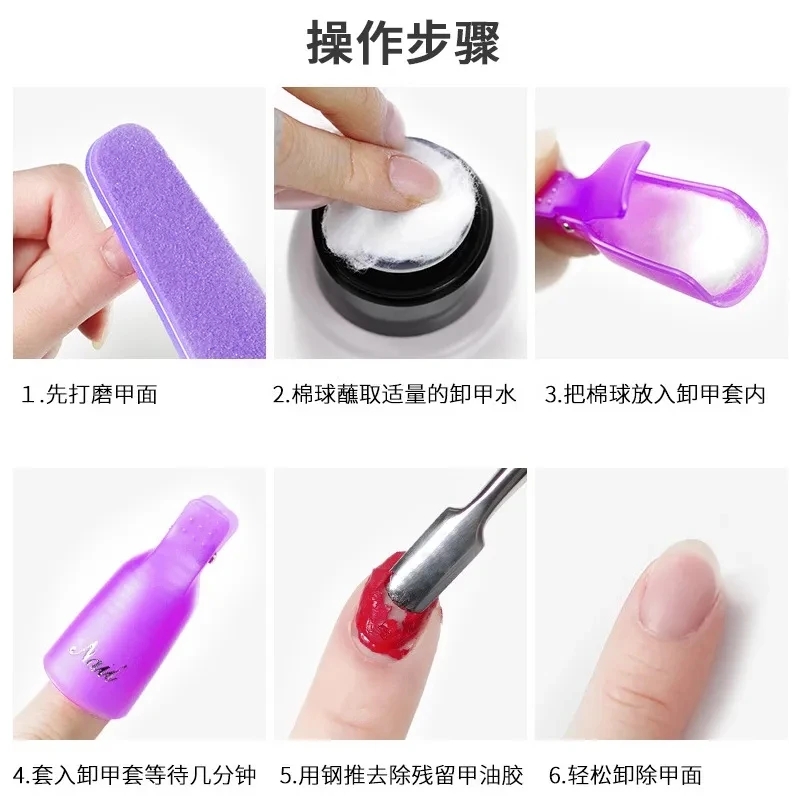 Boules de coton pour Nail Art, - Gel Refill Pack avis et prix