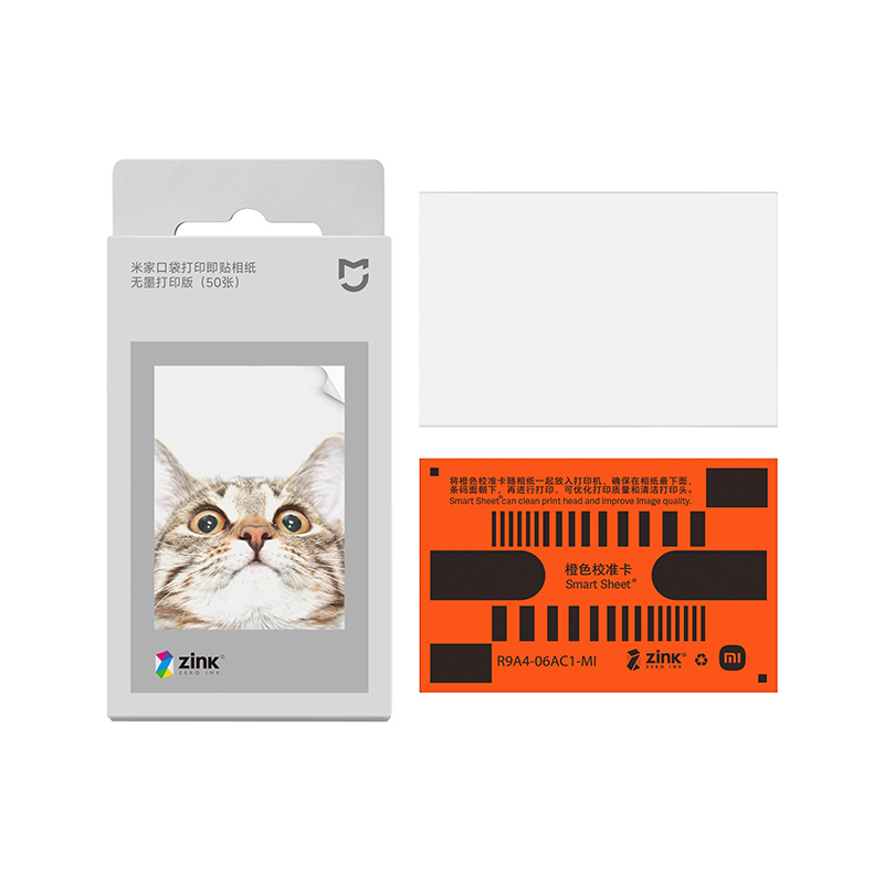 Papier photo de poche Xiaomi Z - Ink Blotter Paper avis et prix