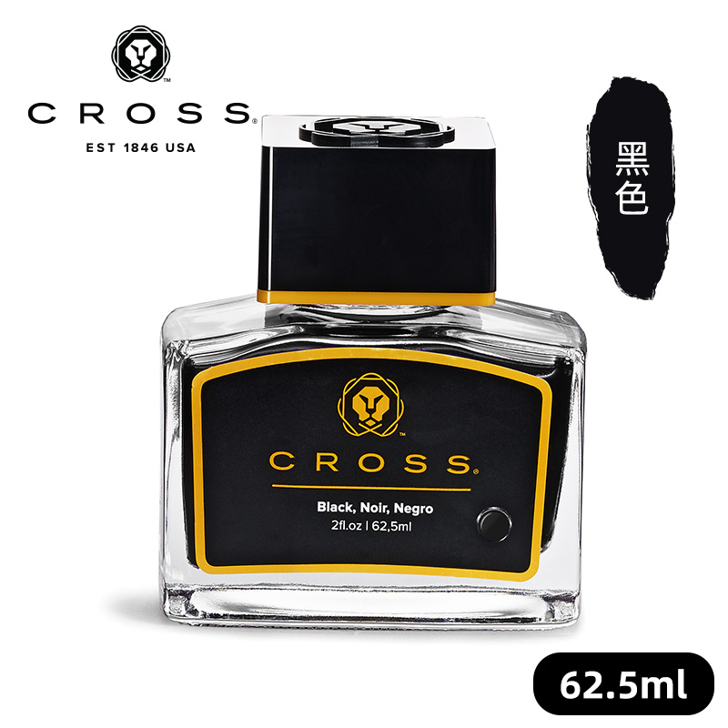 Stylo à encre noire croisée sa - Fountain Pen Bottled Ink avis et prix