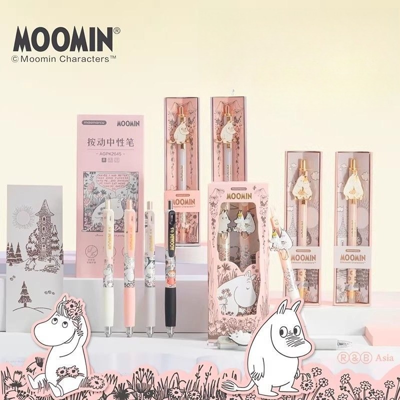 Stylos à gel rétractables Moom - Correction Pen Fine avis et prix