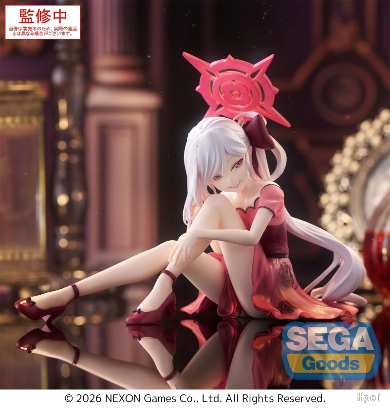 Figurines d'action Sega Yumemi - Archive Box Set avis et prix
