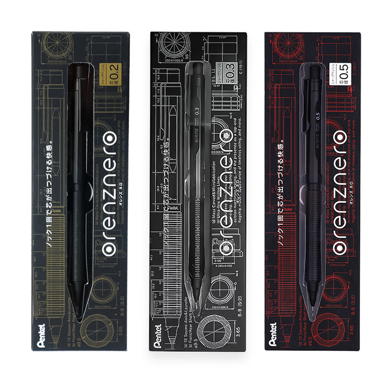 Crayon mécanique en métal Pent - Mechanical Pencil 0.3 avis et prix