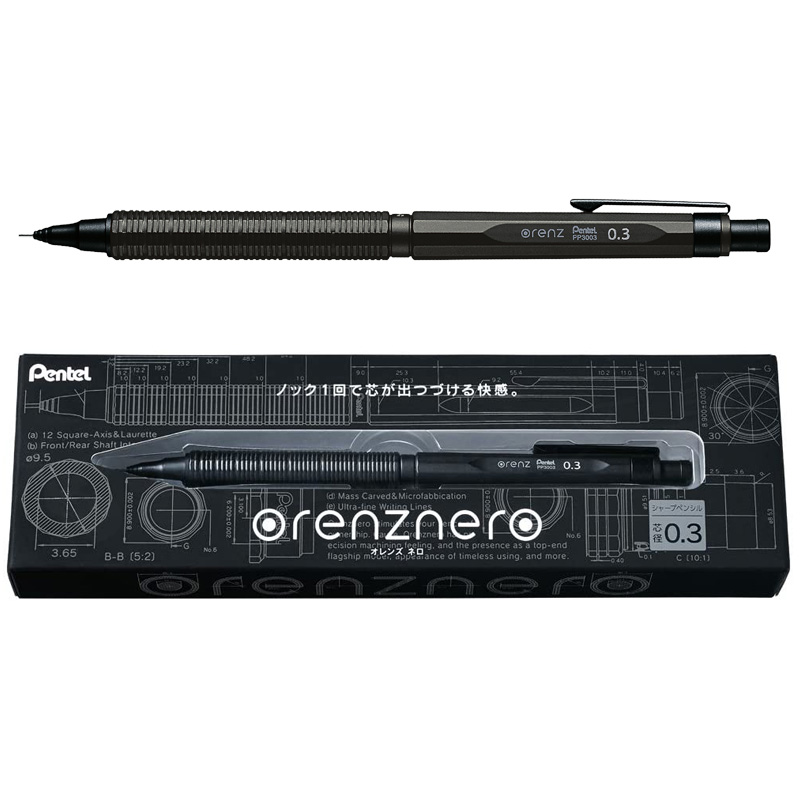 Crayon mécanique en métal Pent - Mechanical Pencil 0.3 avis et prix