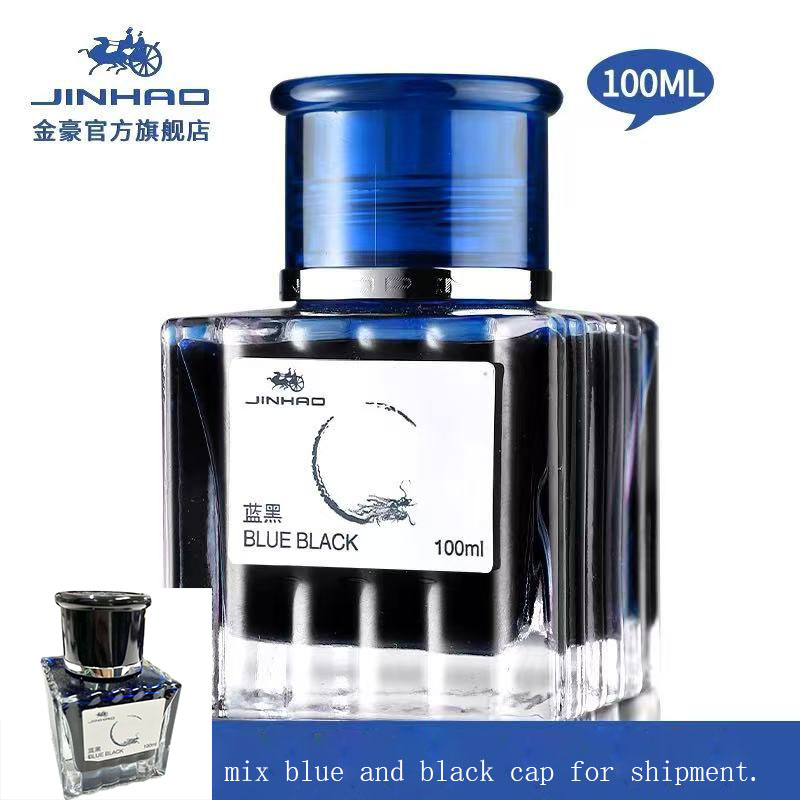 JINHAO 100ml stylo plume encre - Fountain Pen Bottled Ink avis et prix