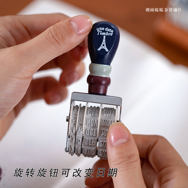 Chaoyu Tampon dateur numérique - Rubber Date Stamp avis et prix