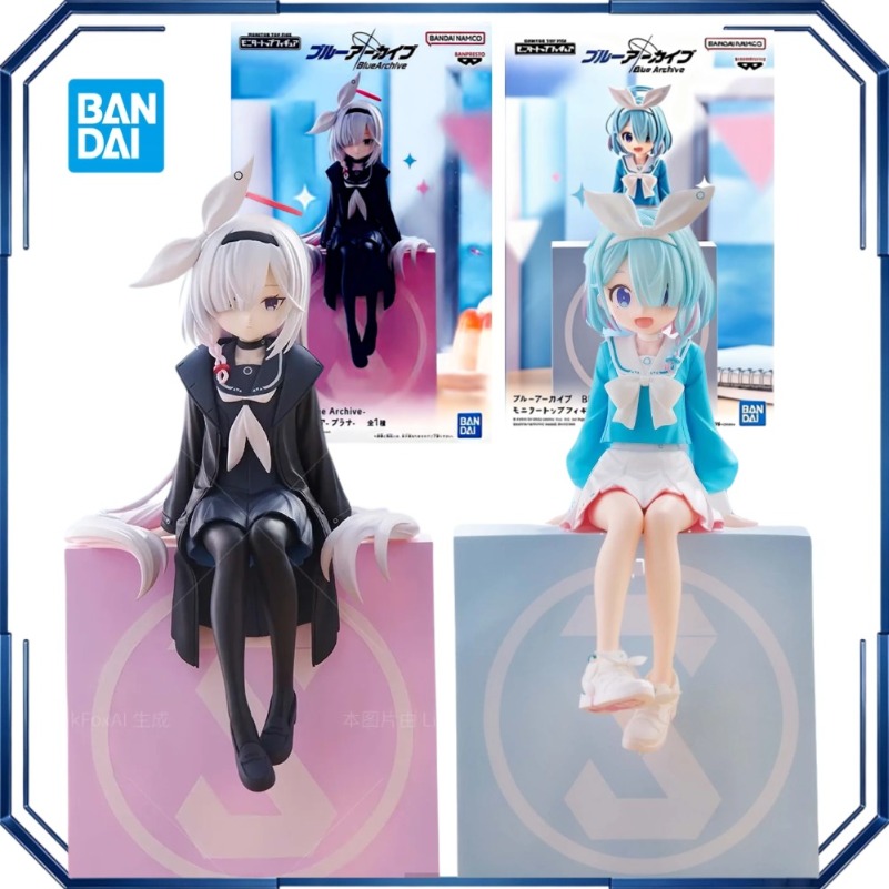 Bandai Banpresto Monitor-Top F - Archive Box Set avis et prix