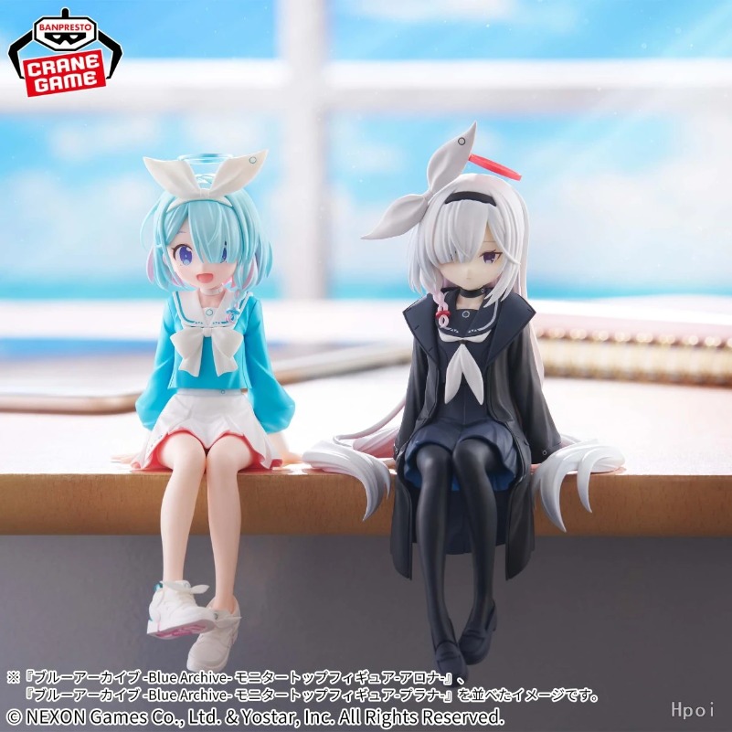 Bandai Banpresto Monitor-Top F - Archive Box Set avis et prix