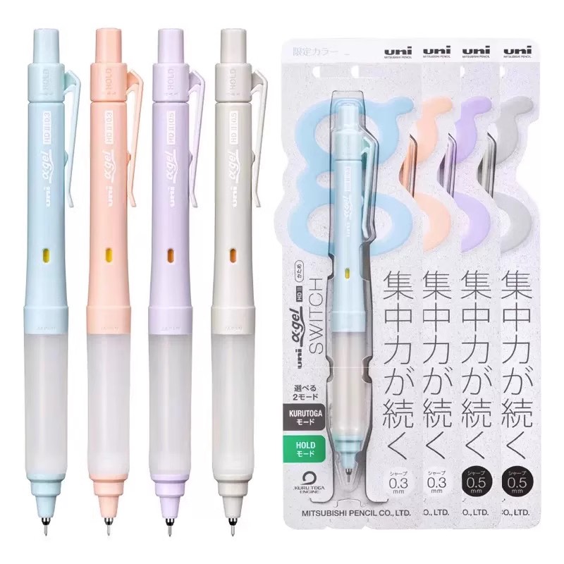 Uni M5-1009GG & UL-S Alpha-Gel - Mechanical Pencil 0.3 avis et prix