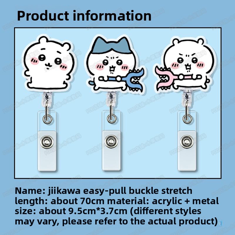 Porte-badge rétractable Jiyi K - Index Card Holder avis et prix